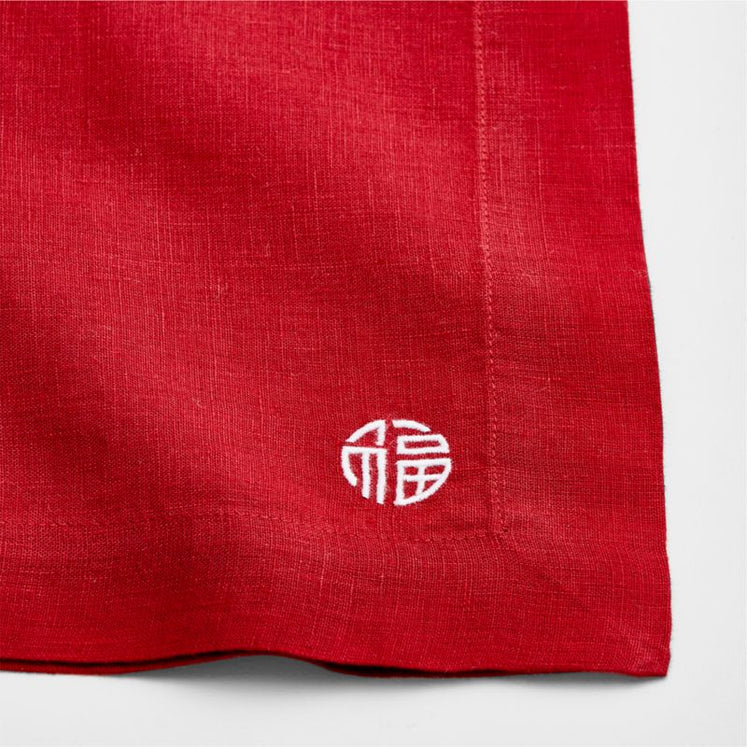 JEHROSE | Lunar New Year "Lucky" Embroidered Napkin